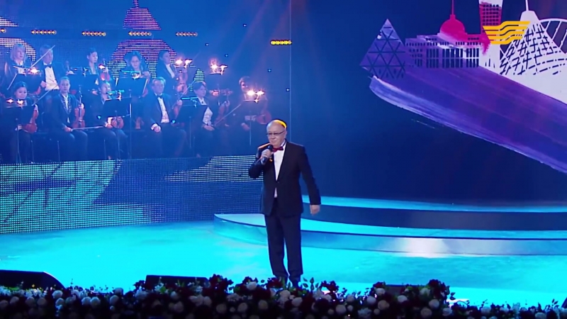 Алтынбек қоразбаевтың «сәлем саған, астана!» шығармашылық кеші