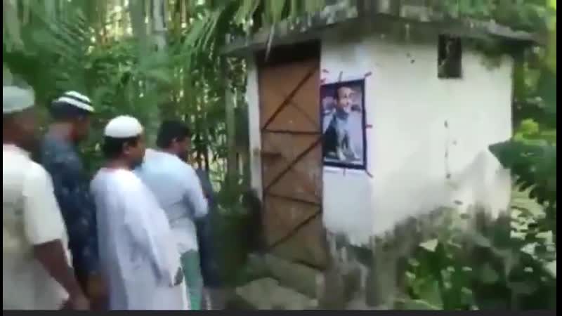 Месть макрону