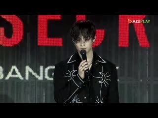 [fancam] 190908 got7 fan fest 2019 in bangkok day 4