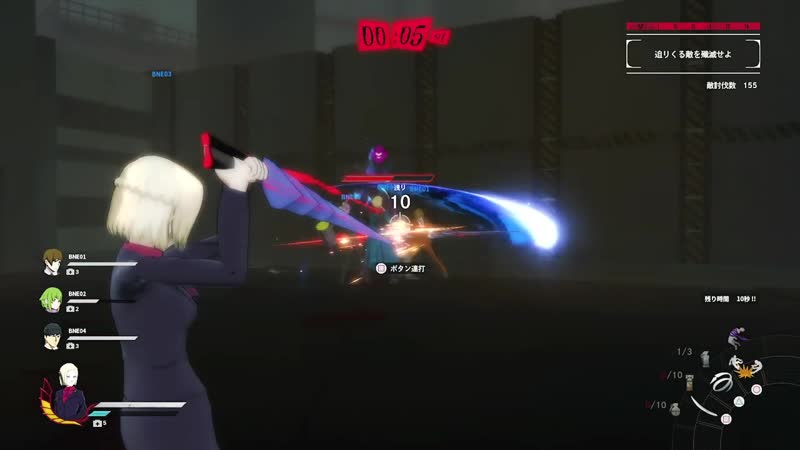 Exist porn video – Ps4「東京喰種トーキョーグール：re 【call to exist】」モード紹介動画 サバイバル編