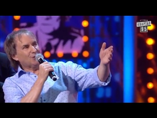 Крис де бург в гостях вечернего квартала | вечерний квартал 31 12 2015