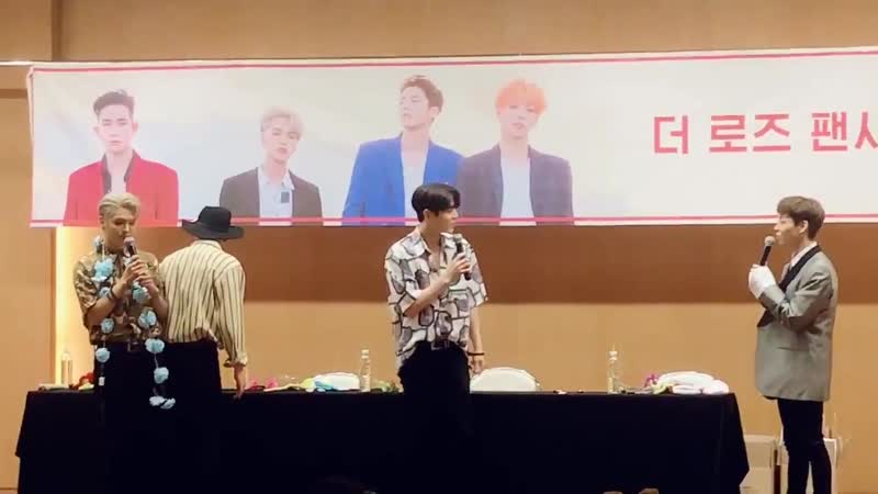 190819 tcc아트센터 팬싸인회 오늘 저 이재형만 찍었나욬ㅋㅋㅋㅋㅋㅋㅋㅋㅋ 블로들한테 바치는 왕자님 더로즈 therose red 우성 도