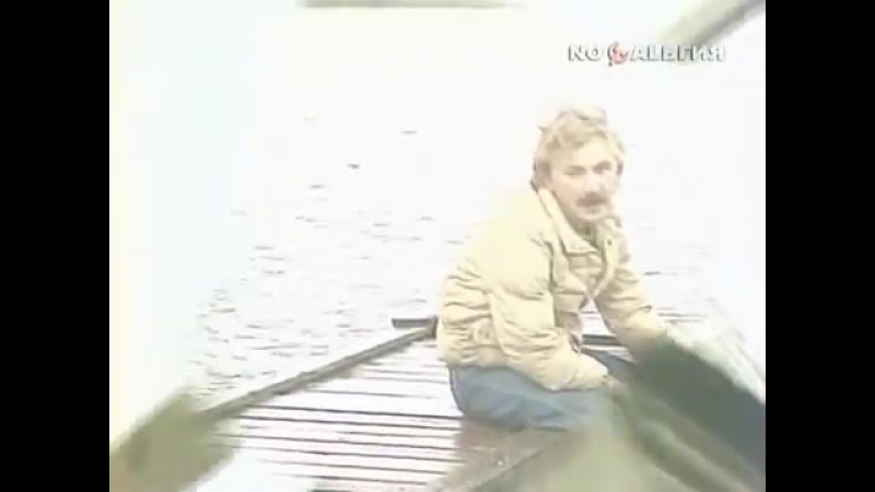 Игорь николаев "старая мельница" (ностальгия по ссср)