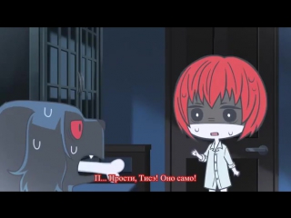 Mahoyome 17 [sa4ko aka kiyoso]