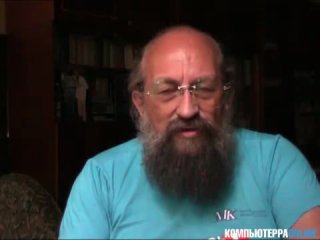 А вассерман об атеизме, боге и морали