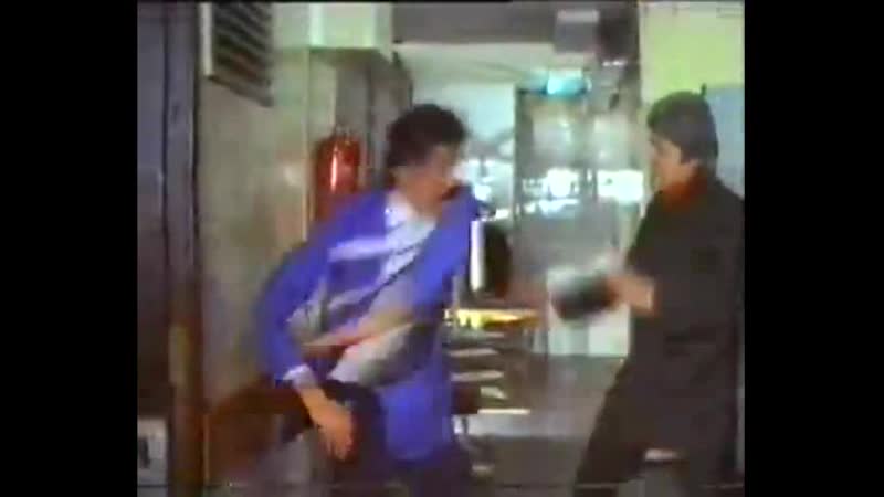 1983 самый большой кулак / en buyuk yumruk