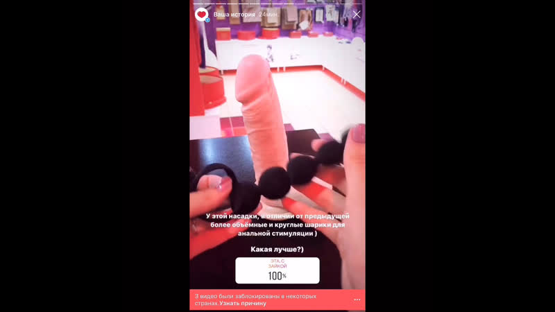 Безременной страпон, 3 насадки для двойного проникновения и анально вагинальный стимулятор 😊