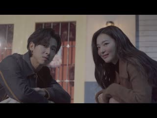 ‘eeny meeny’ mv behind (with seulgi) l u know 유노윤호