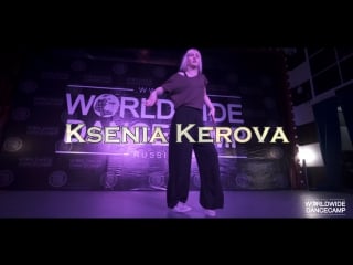 Ksenia kerova 2nd place || showcase solo || wwdc weekend 13 14 jan 2018, moscow