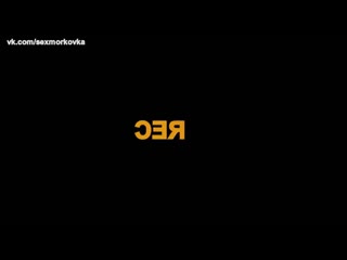 Моркоа (480p) mp4