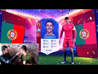 Паки на безумные лещи в fifa world cup 2018