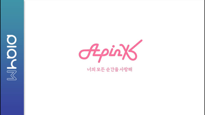 [rus] special video apink (에이핑크) 너의 모든 순간을 사랑해 (moment)