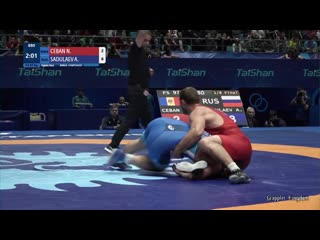 Abdulrashid sadulaev highlights #bjf wrestling