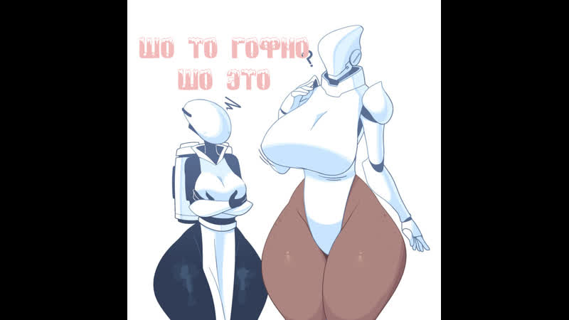 Haydee 2 последний заход