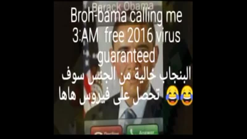 Epic allah sex punjab ملحمة الله لحظة البنجاب sex ultra 😂😂 no refund fack u🖕(first arabfunny vid)