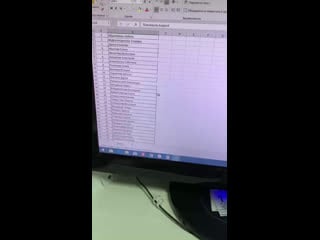 Live ozon шакша