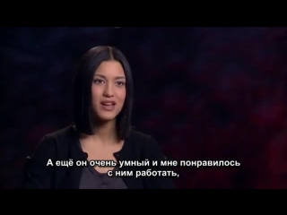 Интервью с джулией