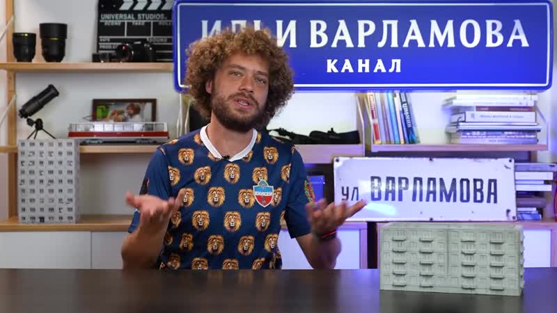 [varlamov] чё происходит #47 | навальный возвращается в россию, импичмент трампа, вакцинация от коронавируса