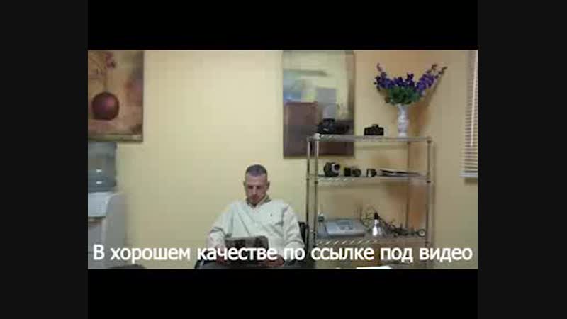 Нанял новую секретаршу