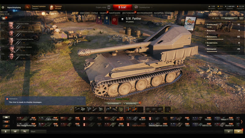 Eve online боксы с npc ore на vexor