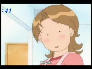 Милый дом чии (chi's sweet home) 2 новый дом 009(113)
