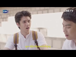 He is coming to me ep 6 2