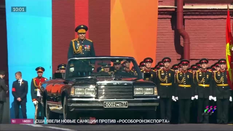 Дождя porn video – День победы спецэфир дождя