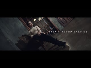 Smokin' monkey creative yana ivanova