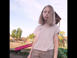 School 16kiselevsk 20200611 100524 0 mp4