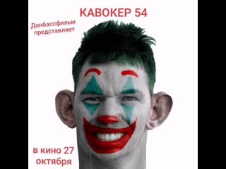 Оо, ебать уебище [валакас]