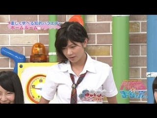 130905 nmb to manabukun #22