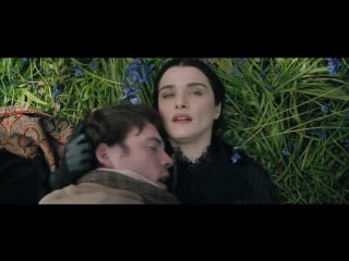 My cousin rachel trailer #1 (2017) ¦ liberi kiev