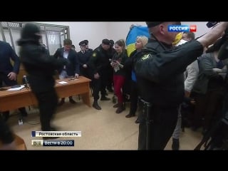 Дело савченко завершилось с песнями и шоу