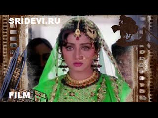 Разочарование/heer ranjha (hindi, 1992)