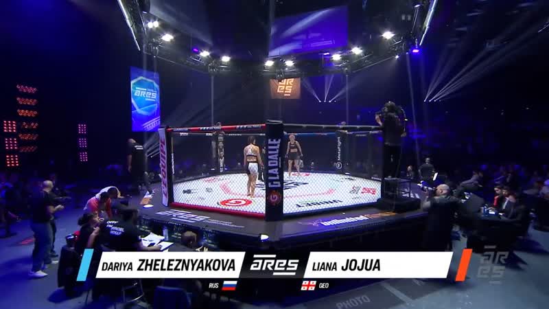 Dariya zheleznyakova vs liana jojua #ares6