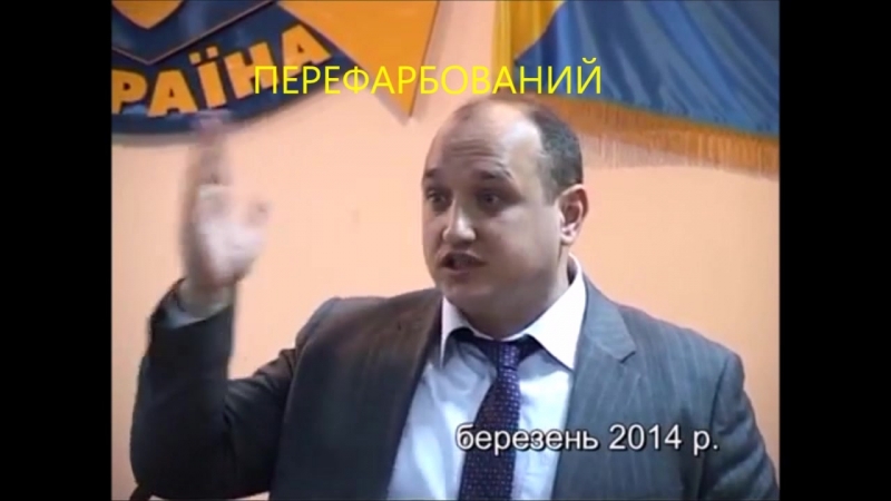 Зміна кольору на синьо жовтий