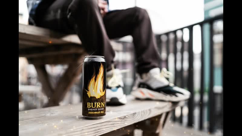 «лимонный лед» создан, чтобы сиять