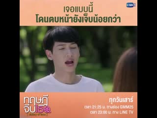 Video 20190601 212211 mp4