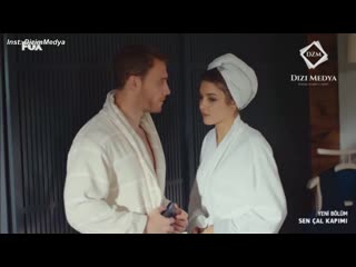 Пвмд 4 нелоая встреча эдсер