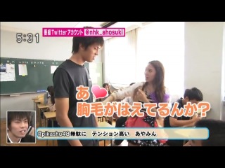 [ahoyanen sukiyanen] yajima maimi & hagiwara mai
