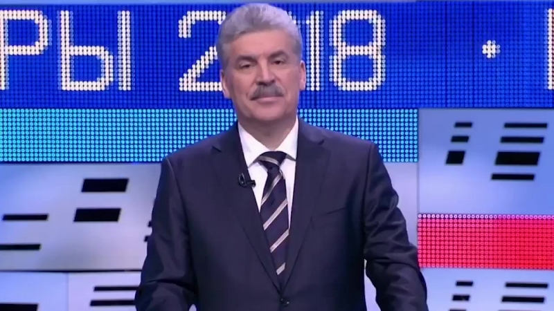 Дебаты 2018