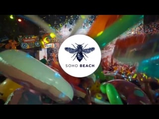 Elrow at soho beach dxb