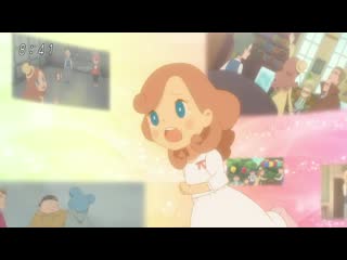 [ohys raws] layton mystery tanteisha katri no nazotoki file 49 (cx 1280x720 x264 aac)