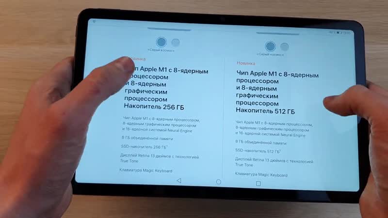 [dimaviper live] новые apple macbook смотрим российские цены!