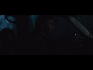 Проклятая / the new daughter (2009)