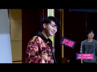 180301 ztao @ street dance of china bts