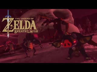 Наступило кроволуние (the legend of zelda breath of the wild wiiu) #6