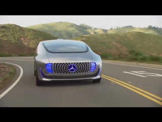 Mercedes f 015, управляемый с помощью автопилота