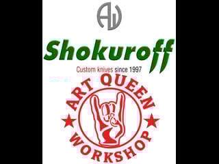 В эфире клинка shokuroff и art queen shop