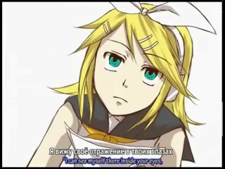 Vocaloid Rin And Len Порно Видео | автошкола-автопрофи63.рф